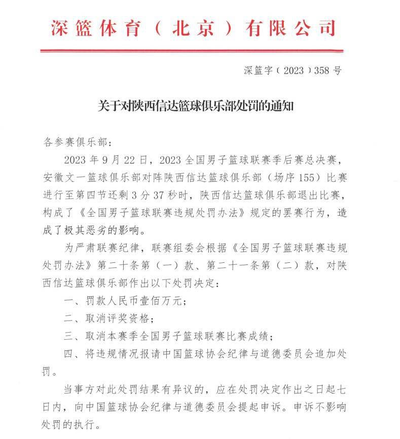 主办方设立了Gaiamount电影科学与艺术学院，学院内具备：虚拟演播室、4K放映厅、录音室、混音室、调色室、剪辑房、色彩实验室，是一个功能强大，设施齐全的场地